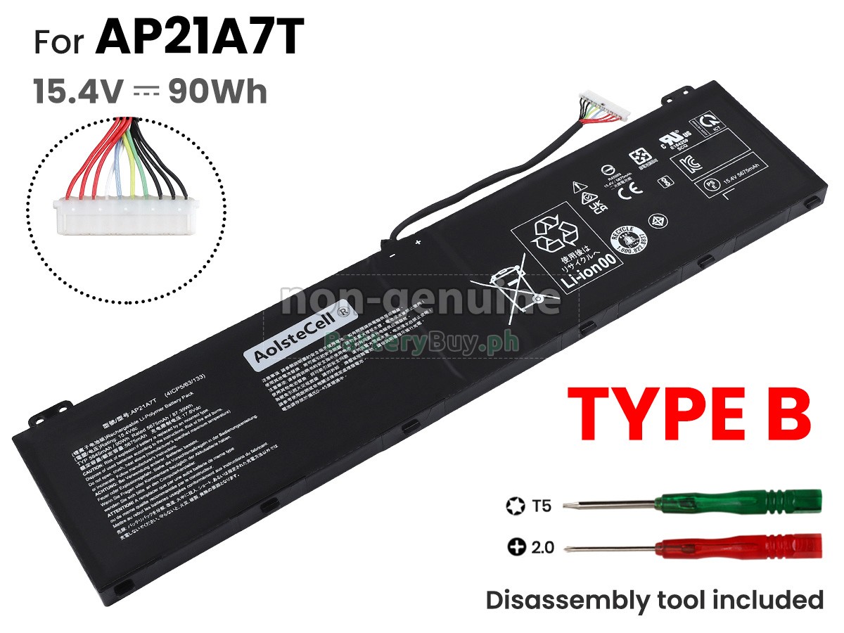 Acer NITRO 16 AN16-51-76BS Replacement Battery