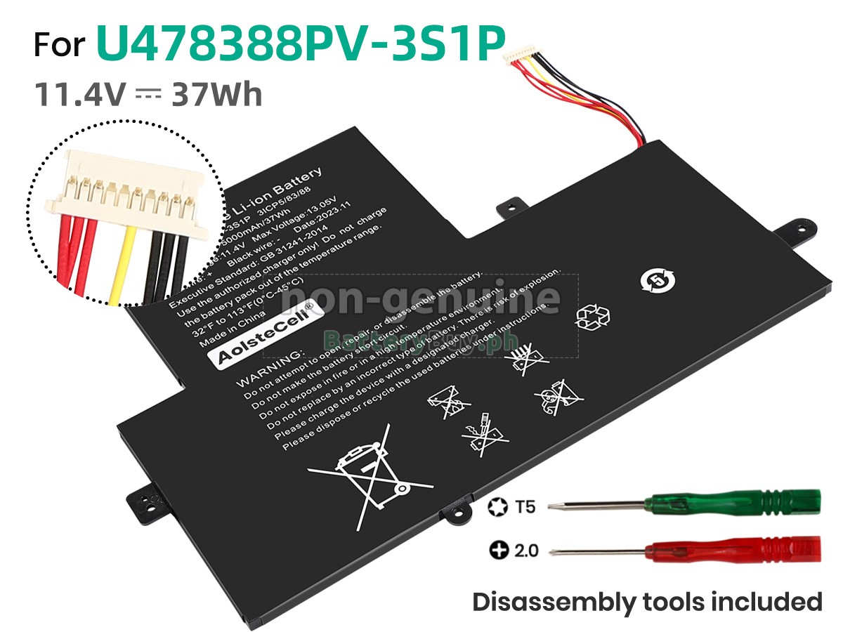Gateway GWTN156-12GR Replacement Battery