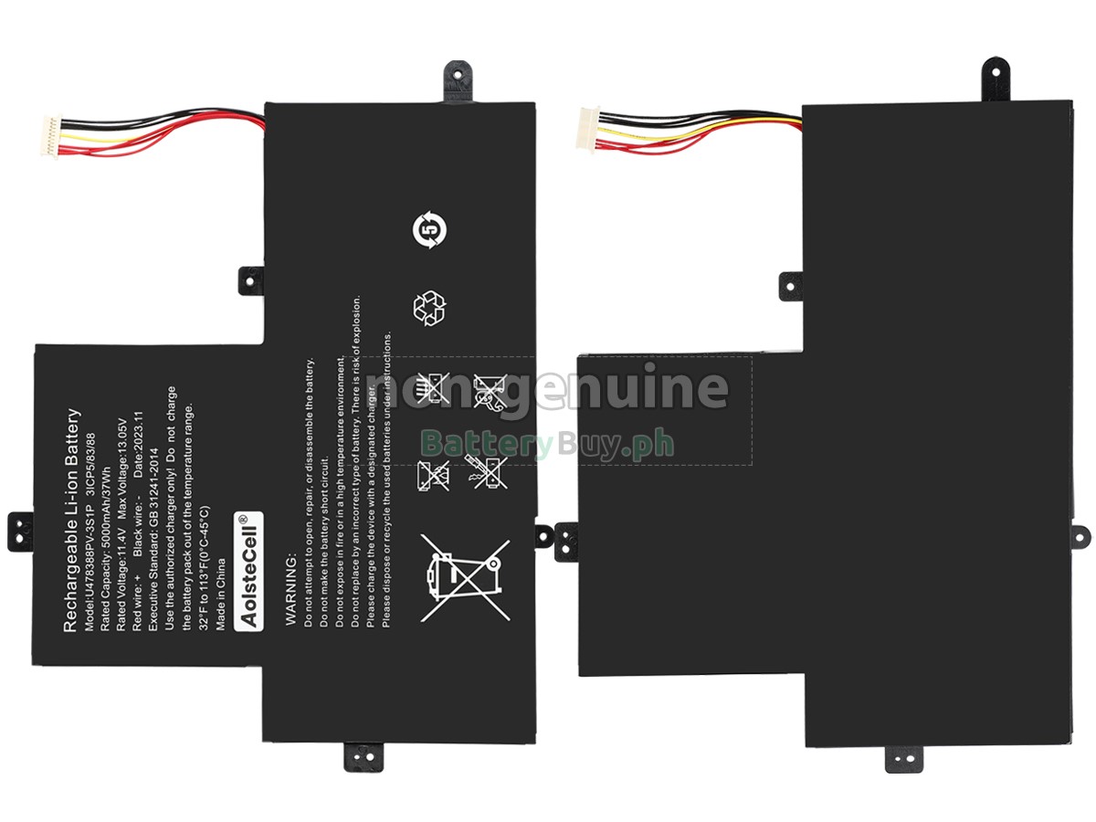 Gateway GWTN156-12GR Replacement Battery