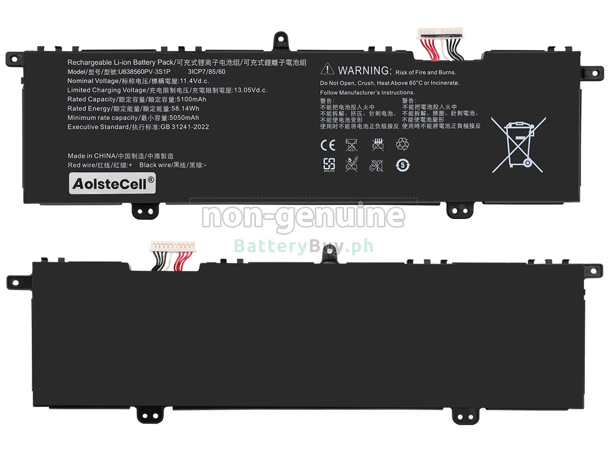 Acer U638560PV-3S1P Replacement Battery
