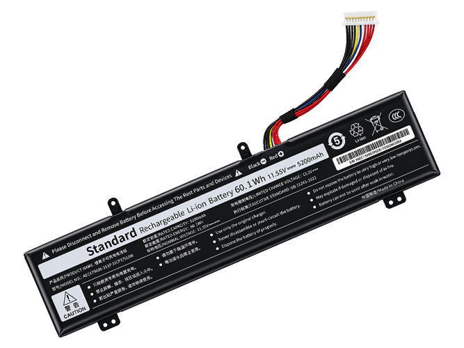Battery for Acer AEC675686-3S1P
