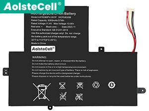 Battery for Gateway GWTN156-12GR