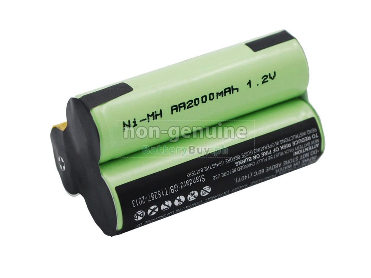 AEG ELECTROLUX JUNIOR 2.0 Replacement Battery