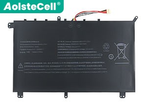 Battery for Aierxuan 20200327