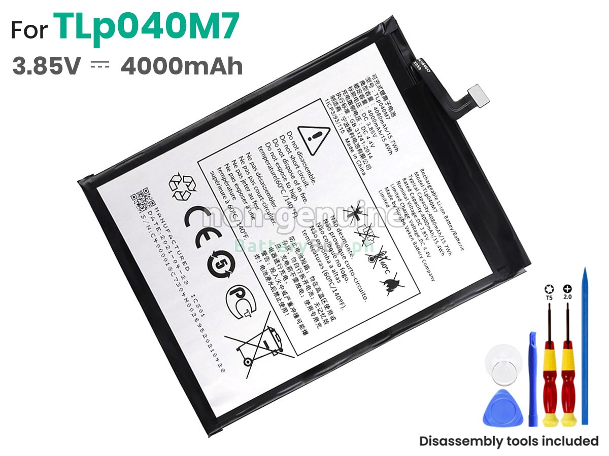 Alcatel JOY TAB2 Replacement Battery
