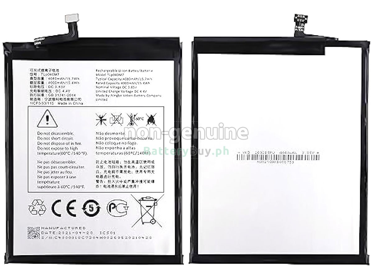 Alcatel JOY TAB2 Replacement Battery