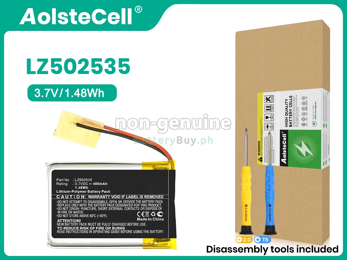 Altec IMW257 Replacement Battery