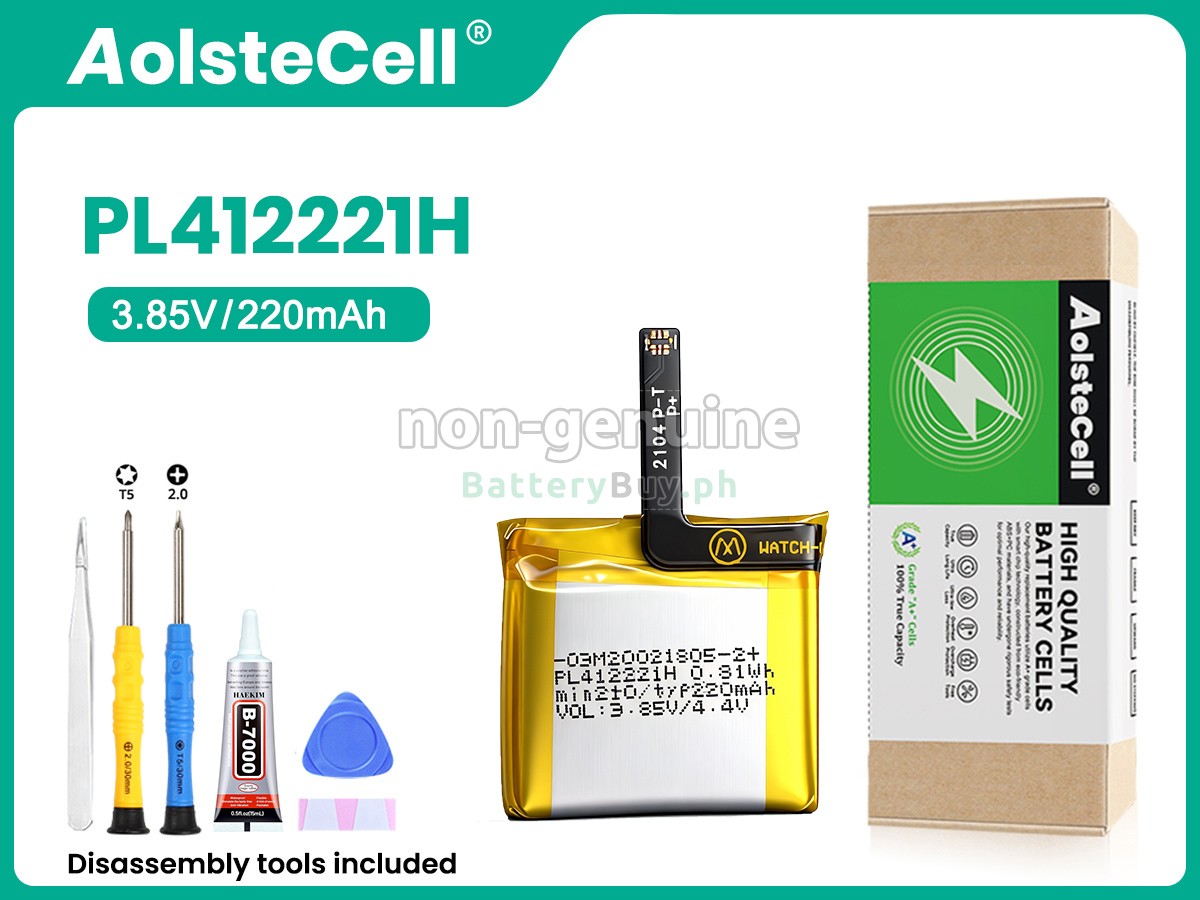 Amazfit GTS Replacement Battery