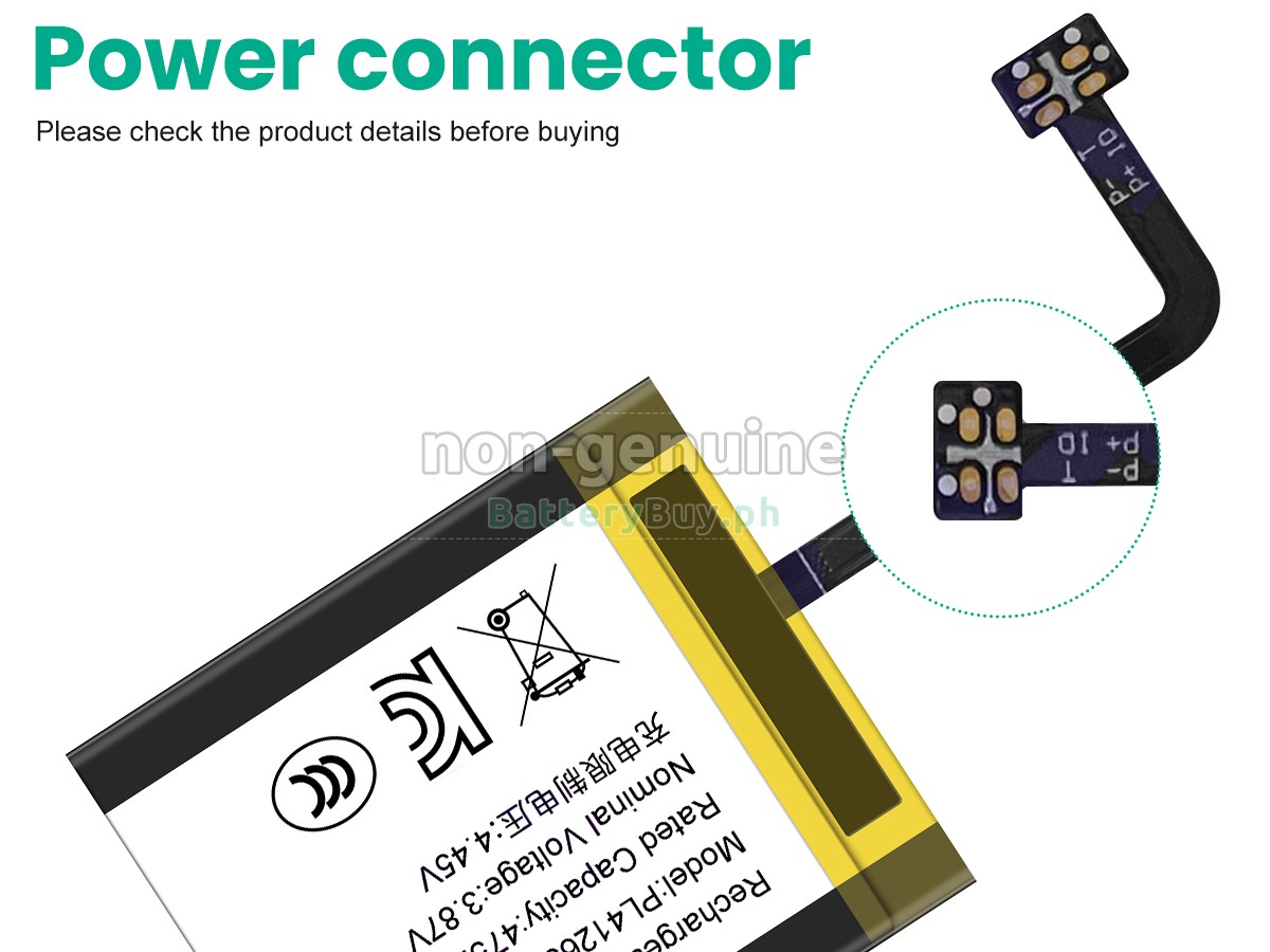 Amazfit GTR 4 Replacement Battery