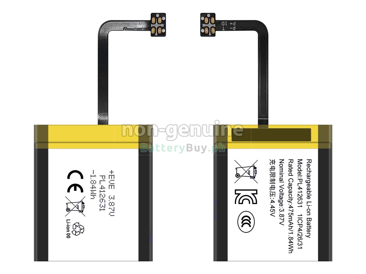 Amazfit GTR 4 Replacement Battery
