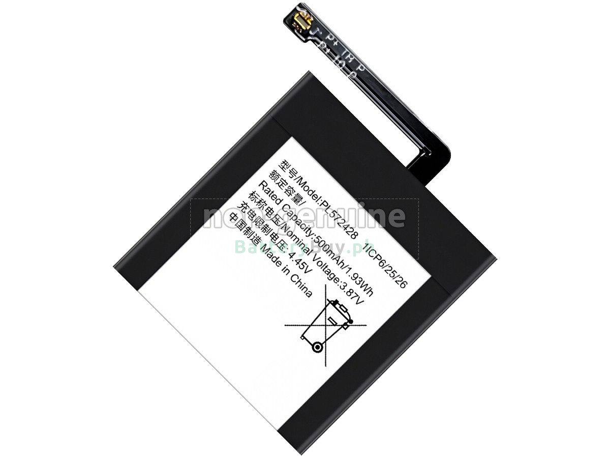 Amazfit PL572428 Replacement Battery
