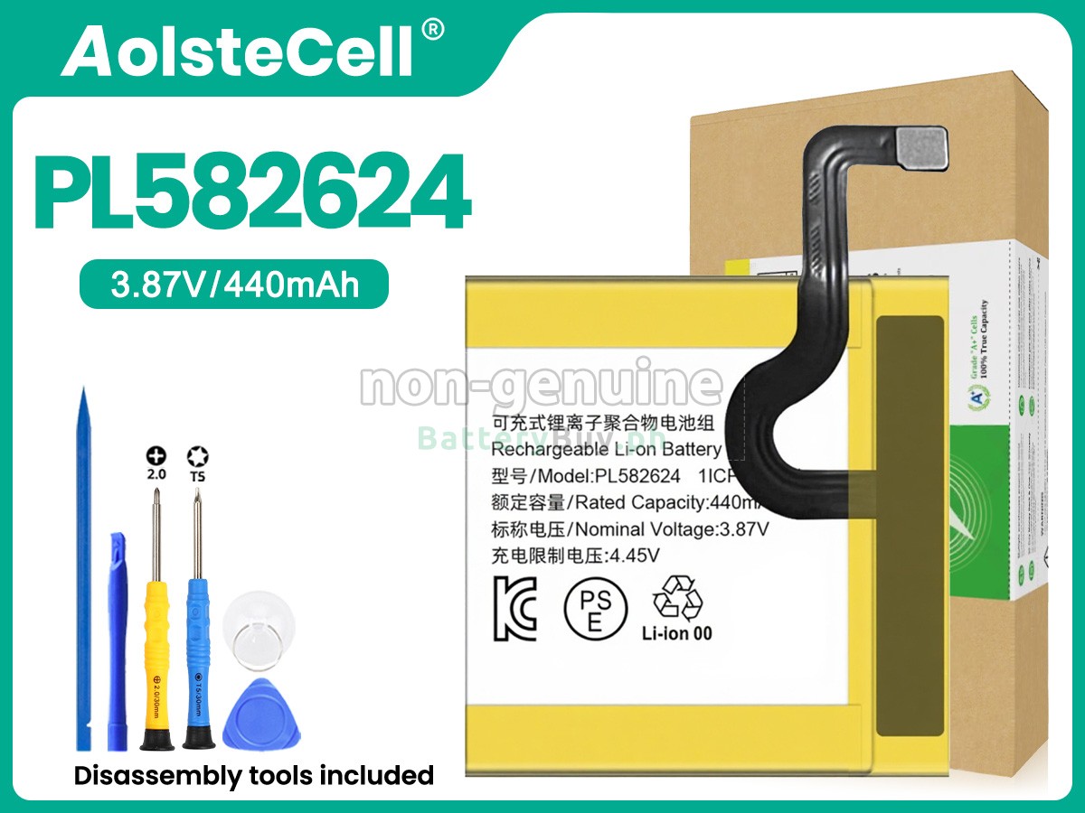 Amazfit GTR 3 Replacement Battery