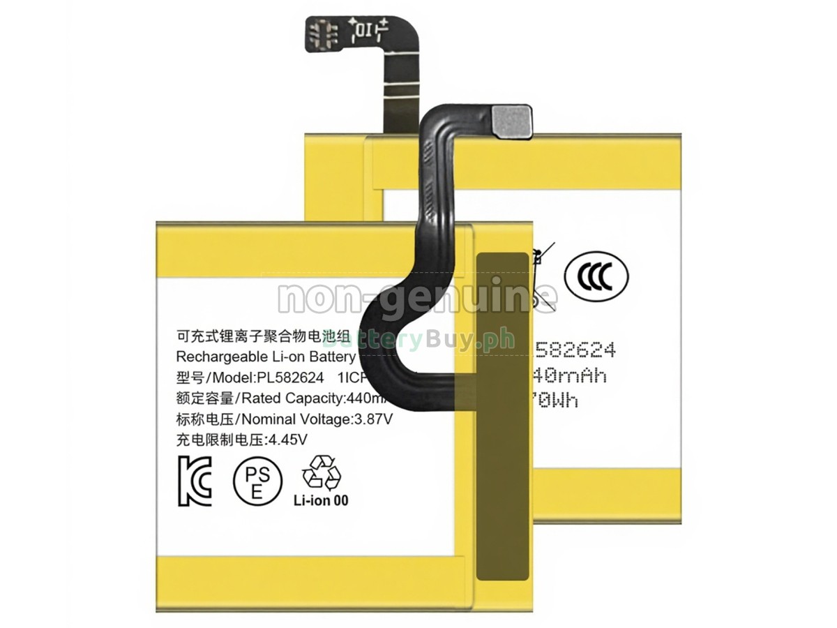 Amazfit GTR 3 Replacement Battery