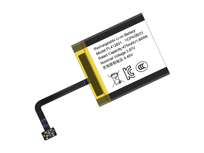 Battery for Amazfit GTR 4
