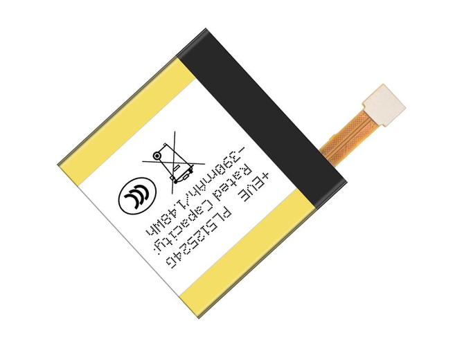Battery for Amazfit T-Rex