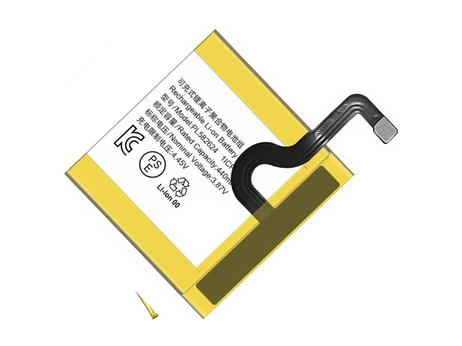 Battery for Amazfit PL582624
