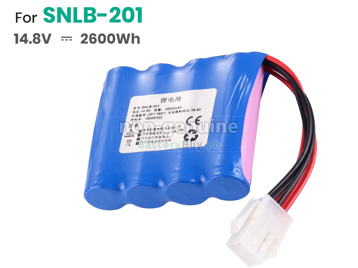 AMBAL SNLB-201 Replacement Battery
