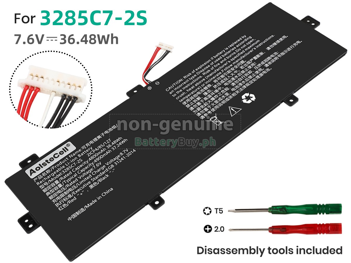 AolsteCell 3285C7-2S Replacement Battery