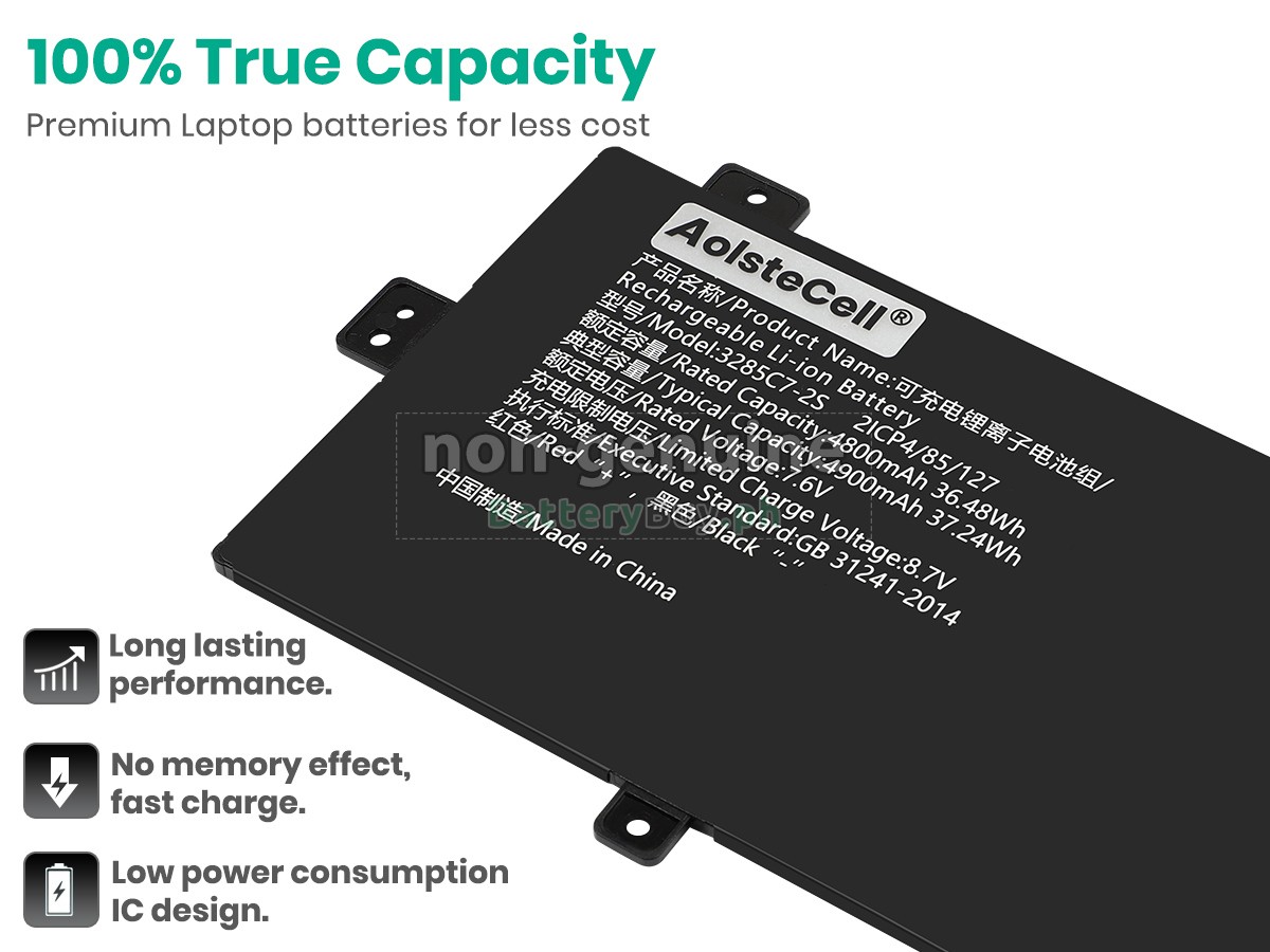 AolsteCell 3285C7-2S Replacement Battery
