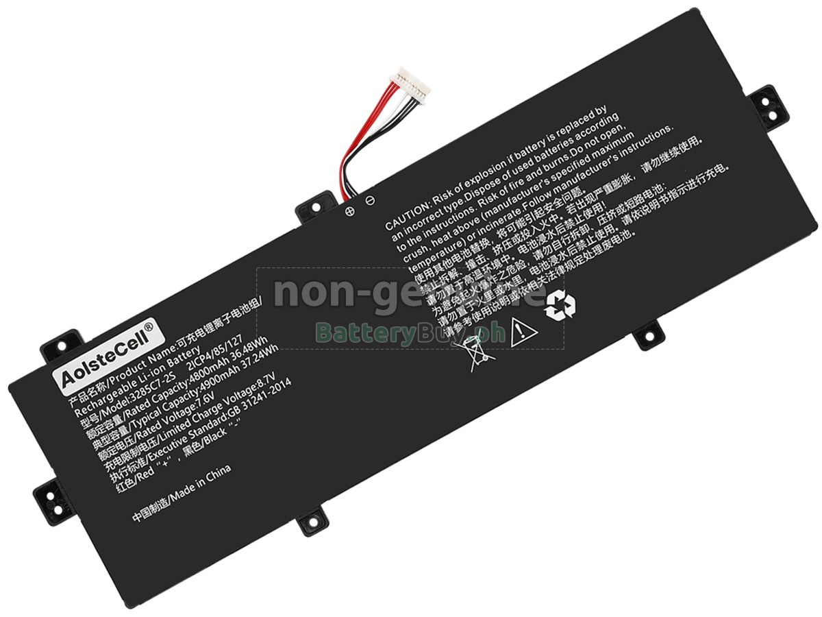 AolsteCell 3285C7-2S Replacement Battery