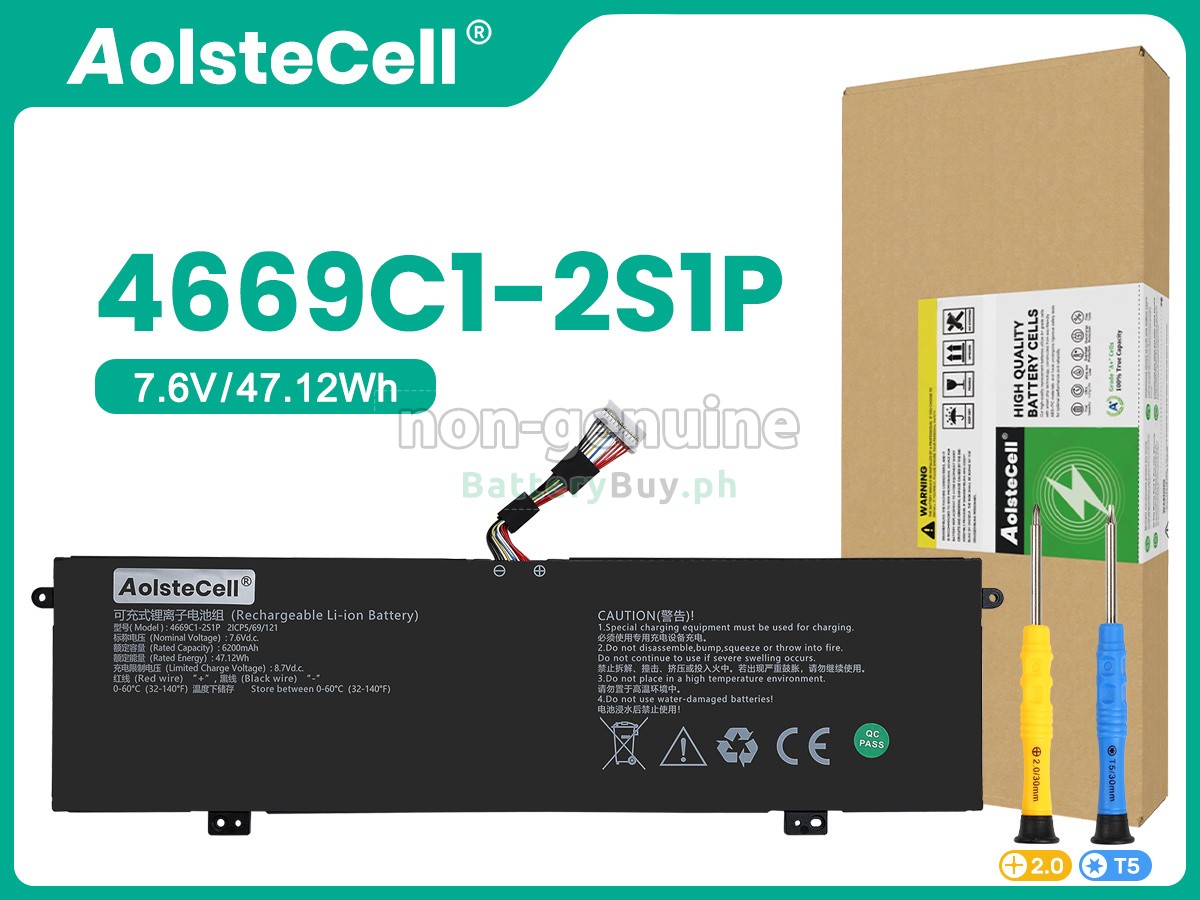 AolsteCell 4669C1-2S1P Replacement Battery
