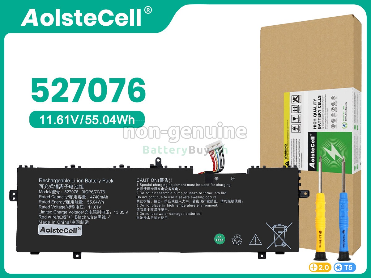 AolsteCell 527076 Replacement Battery