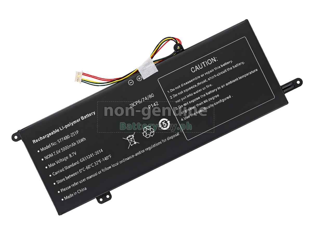 AolsteCell 577480-2S1P Replacement Battery