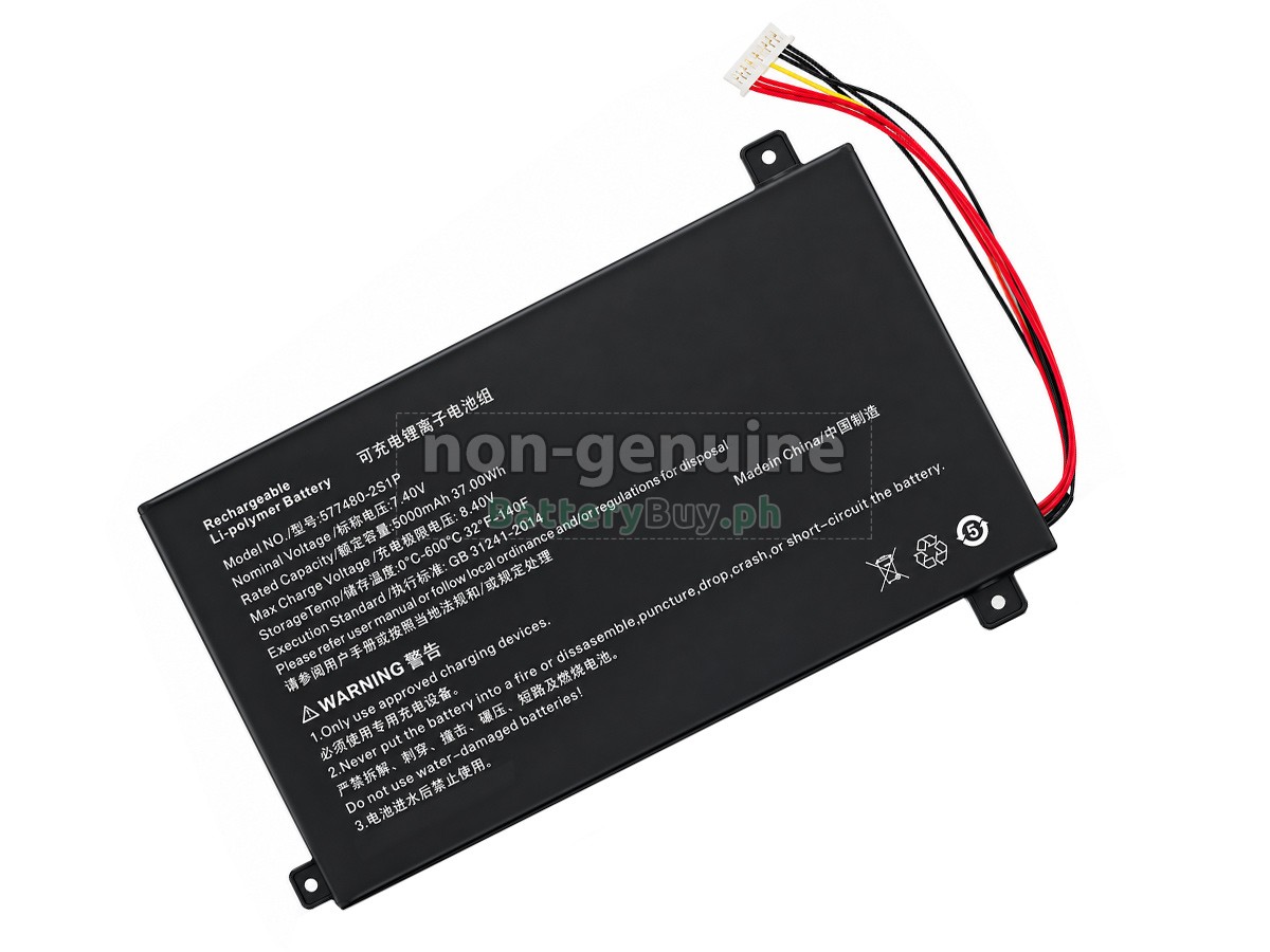 AolsteCell 577480-2S1P Replacement Battery