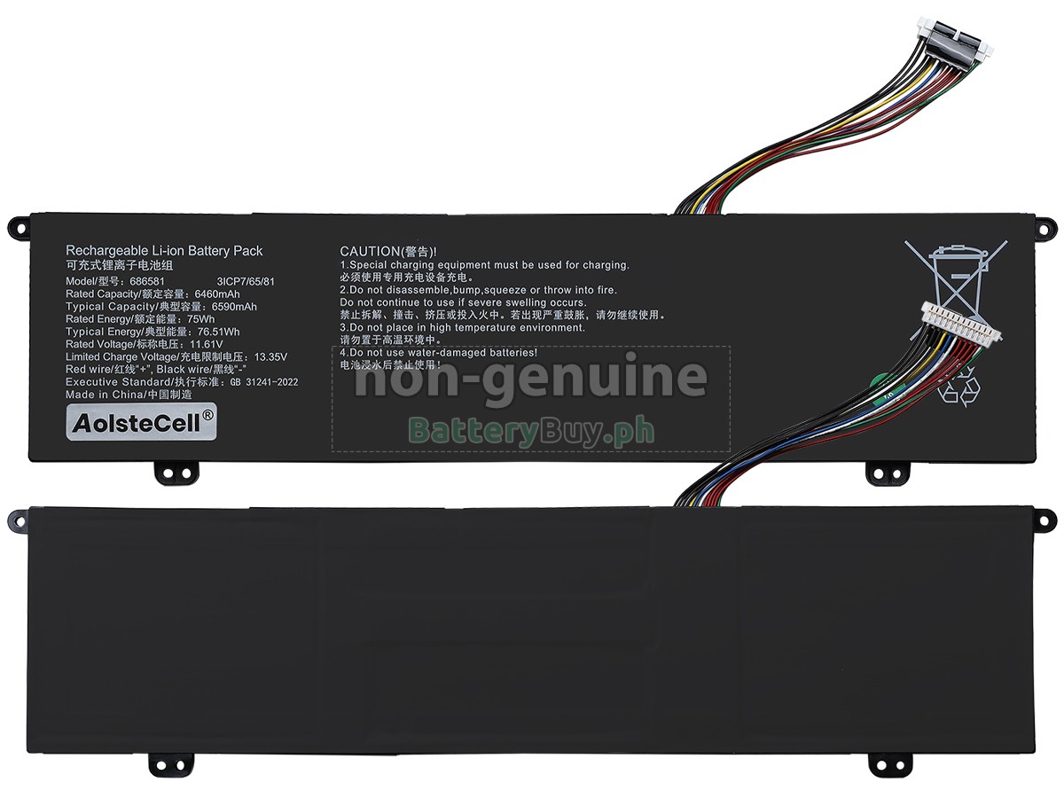 AolsteCell 686581 Replacement Battery