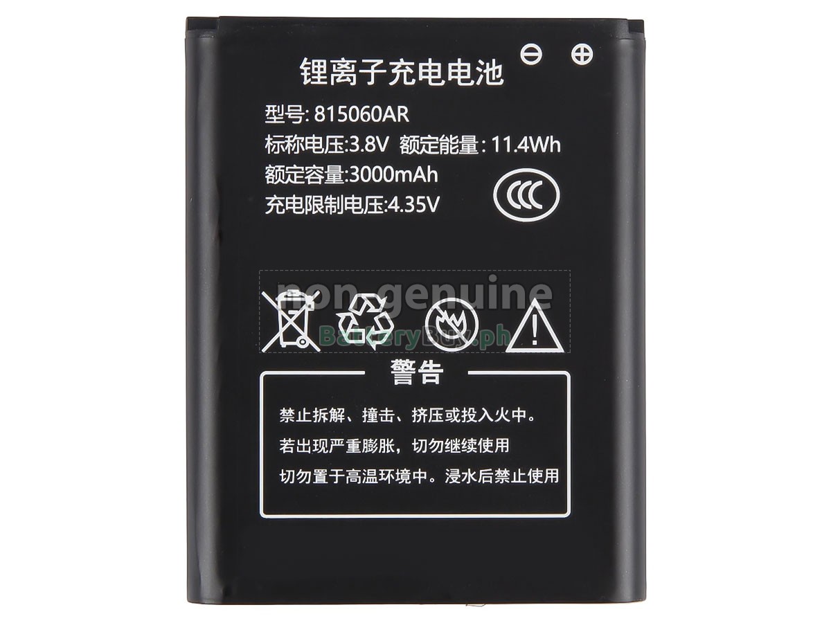 AolsteCell 815060 Replacement Battery