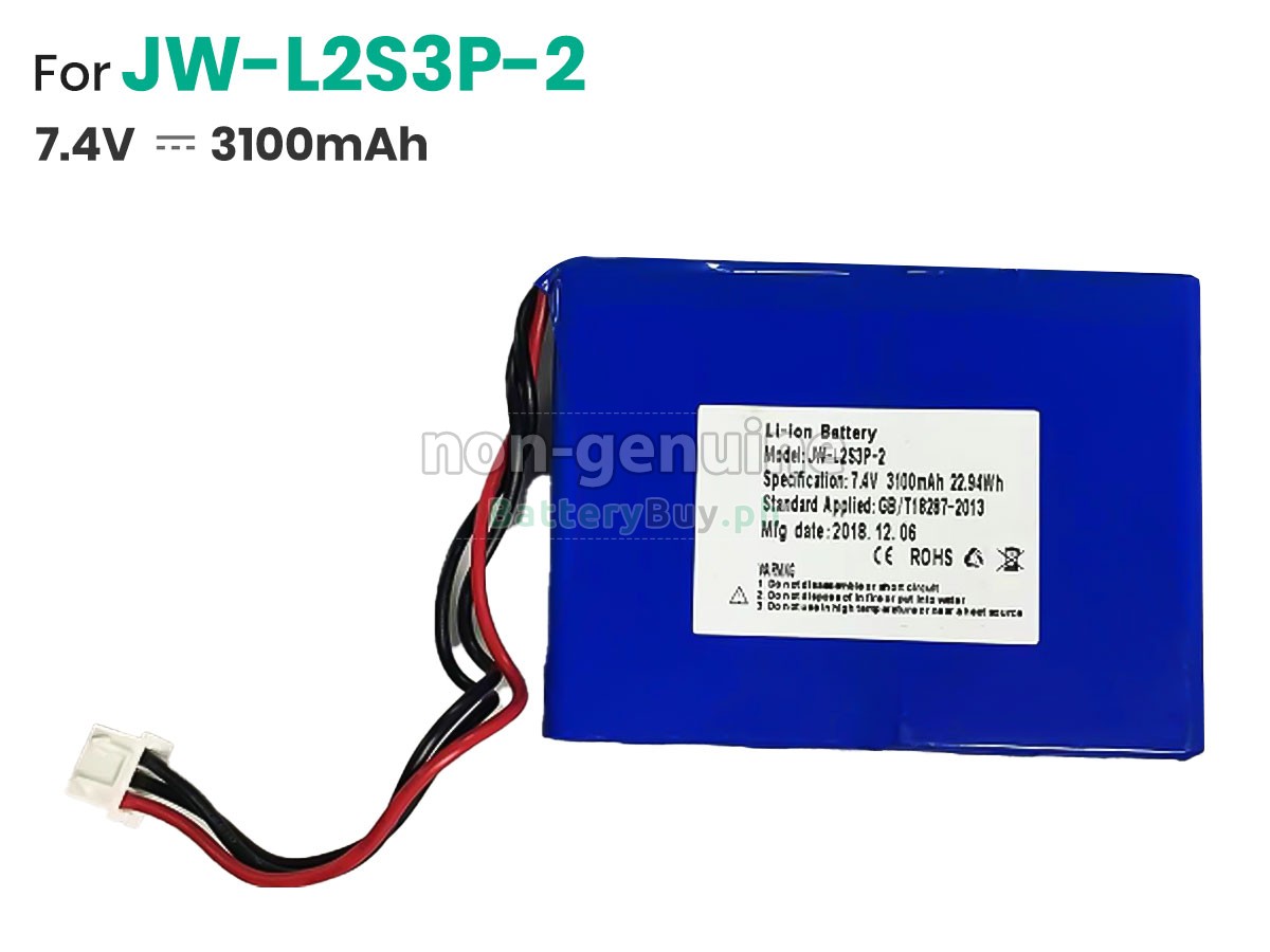 AolsteCell JW-L2S3P-2 Replacement Battery