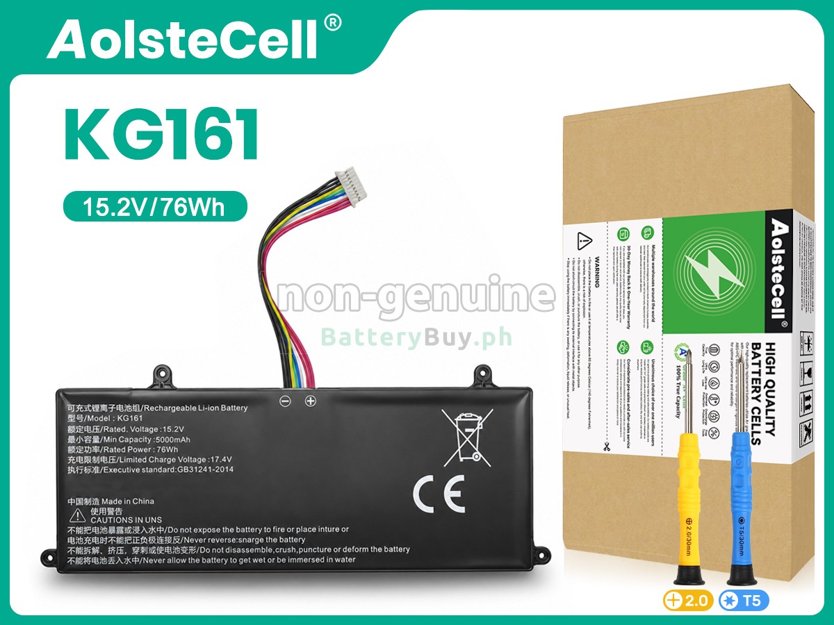 AolsteCell M160G Replacement Battery