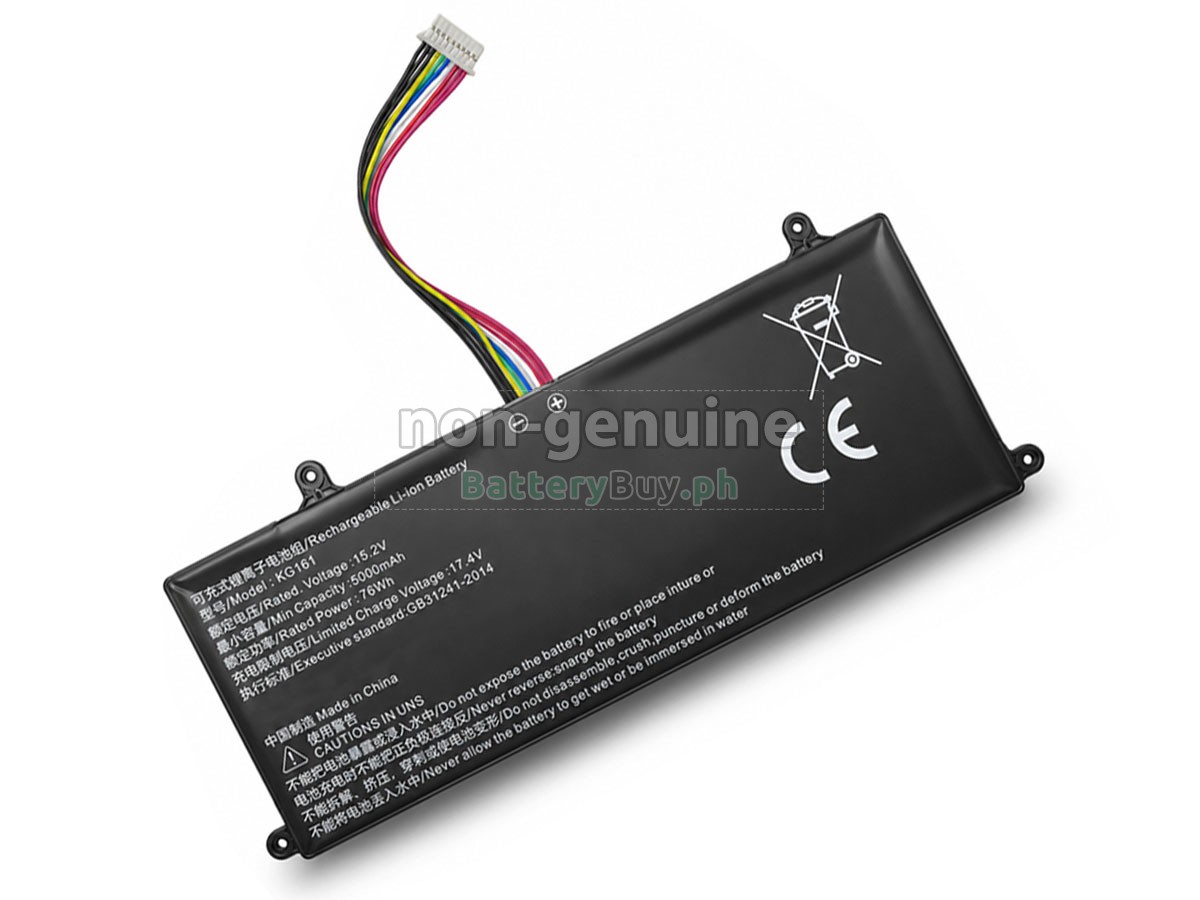 AolsteCell M160G Replacement Battery