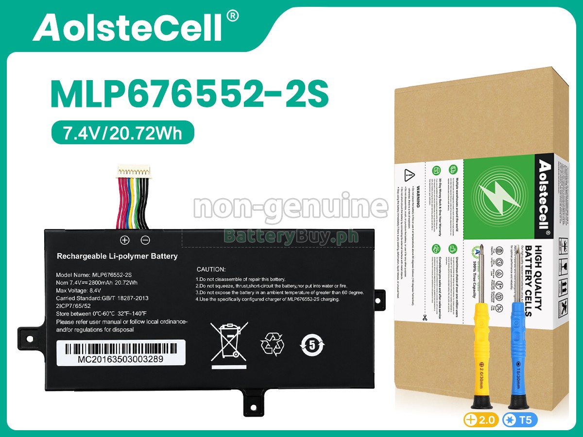 AolsteCell MLP676552-2S Replacement Battery