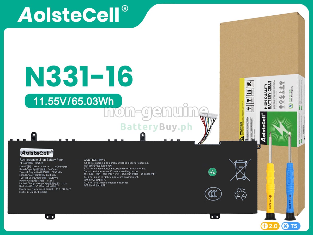 AolsteCell N331-16 Replacement Battery