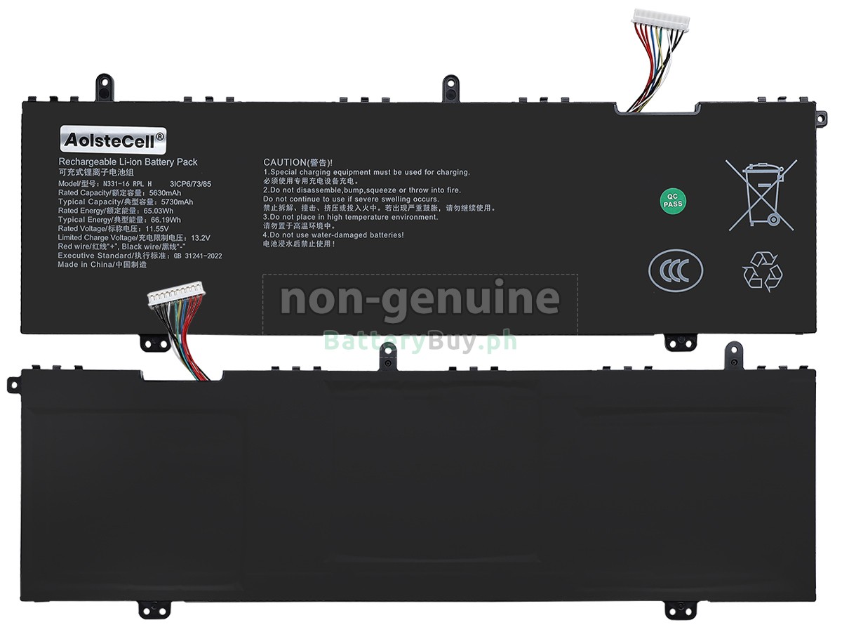 AolsteCell N331-16 Replacement Battery