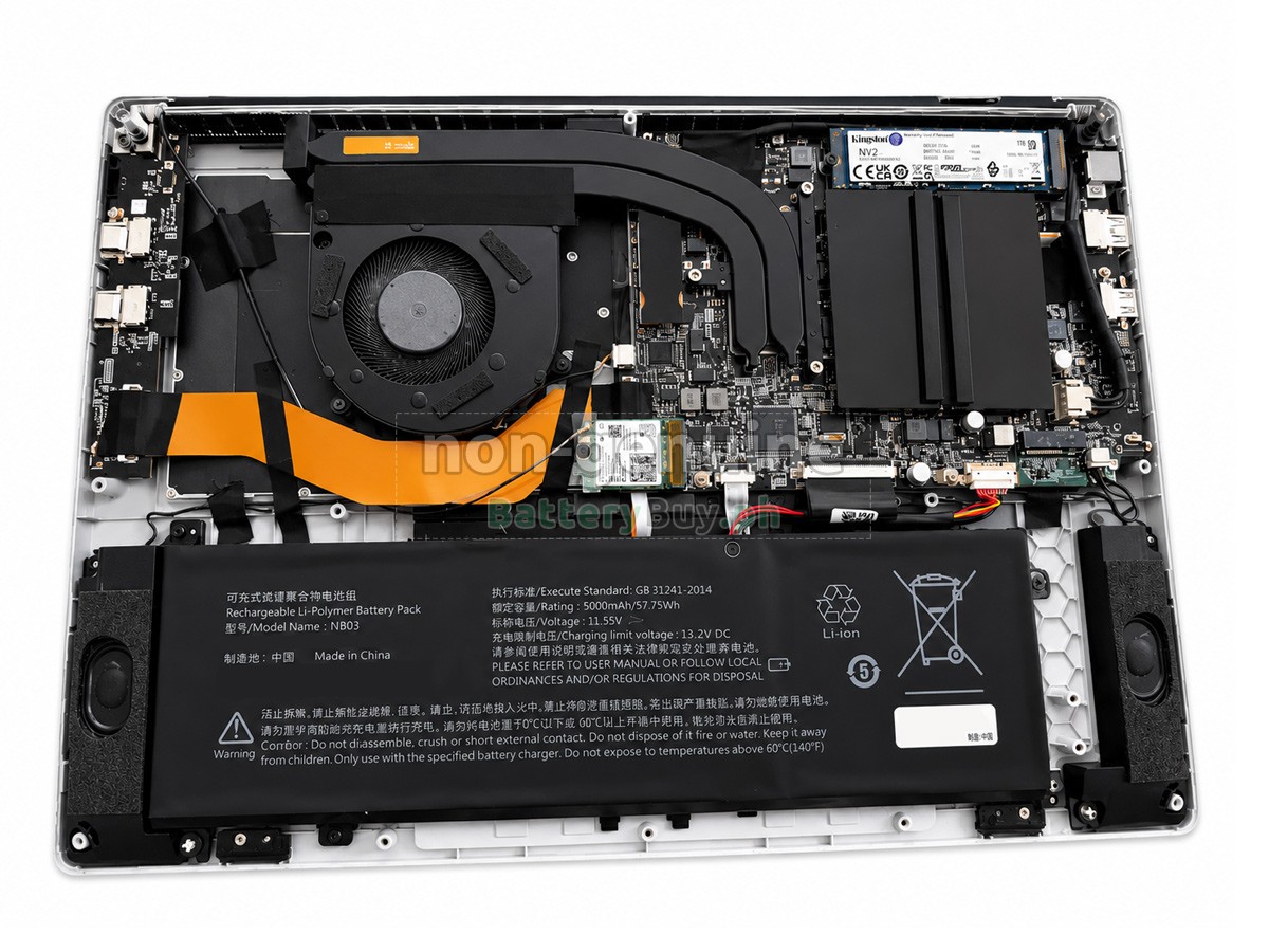 AolsteCell NB03 Replacement Battery
