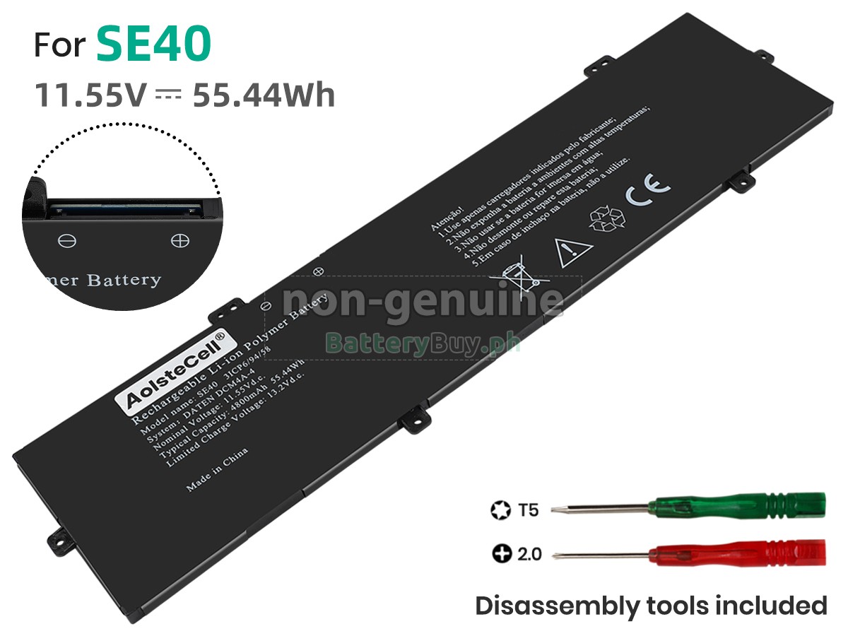 AolsteCell SE40 Replacement Battery