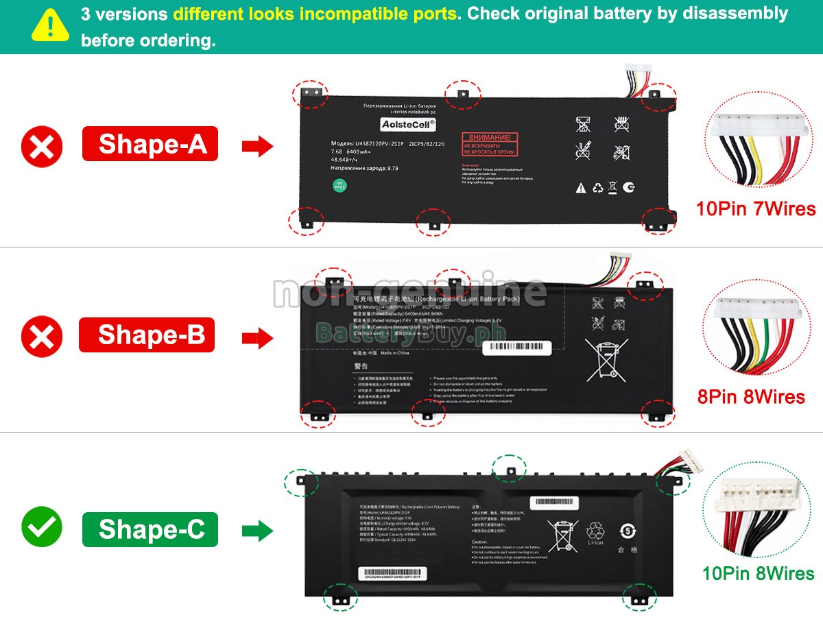 AolsteCell U4382120PV-2S1P Replacement Battery