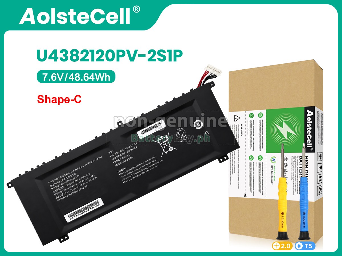 AolsteCell U4382120PV-2S1P Replacement Battery