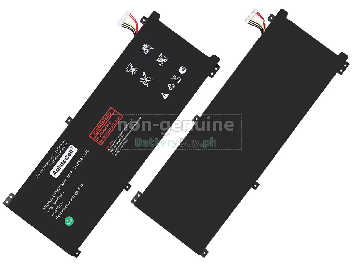 AolsteCell U4382120PV-2S1P Replacement Battery