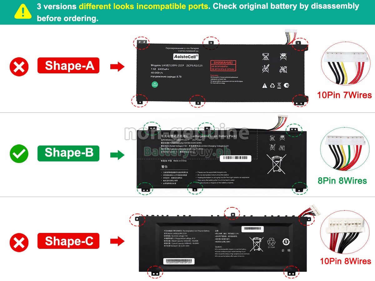 AolsteCell U4382120PV-2S1P Replacement Battery