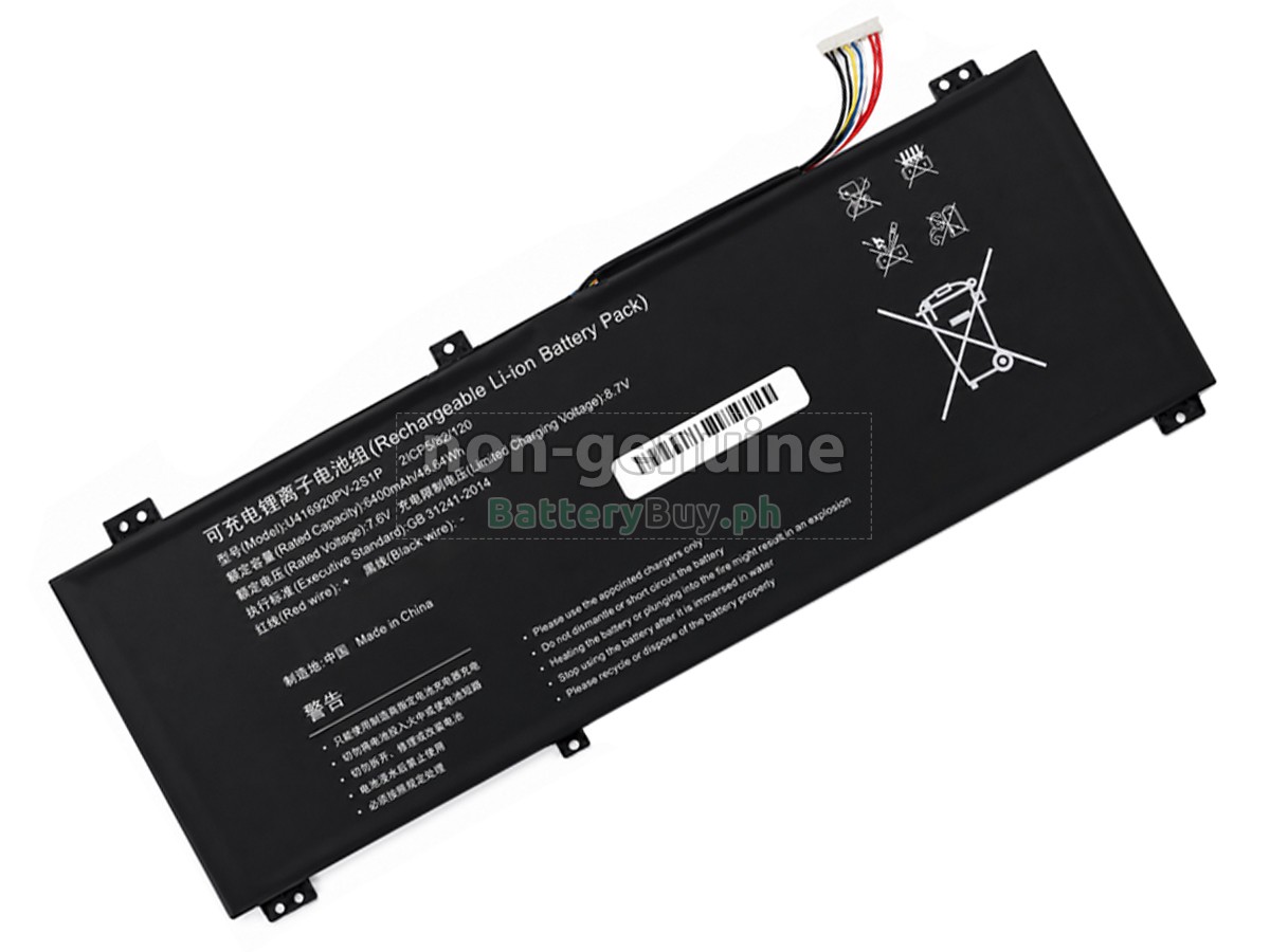 AolsteCell U4382120PV-2S1P Replacement Battery