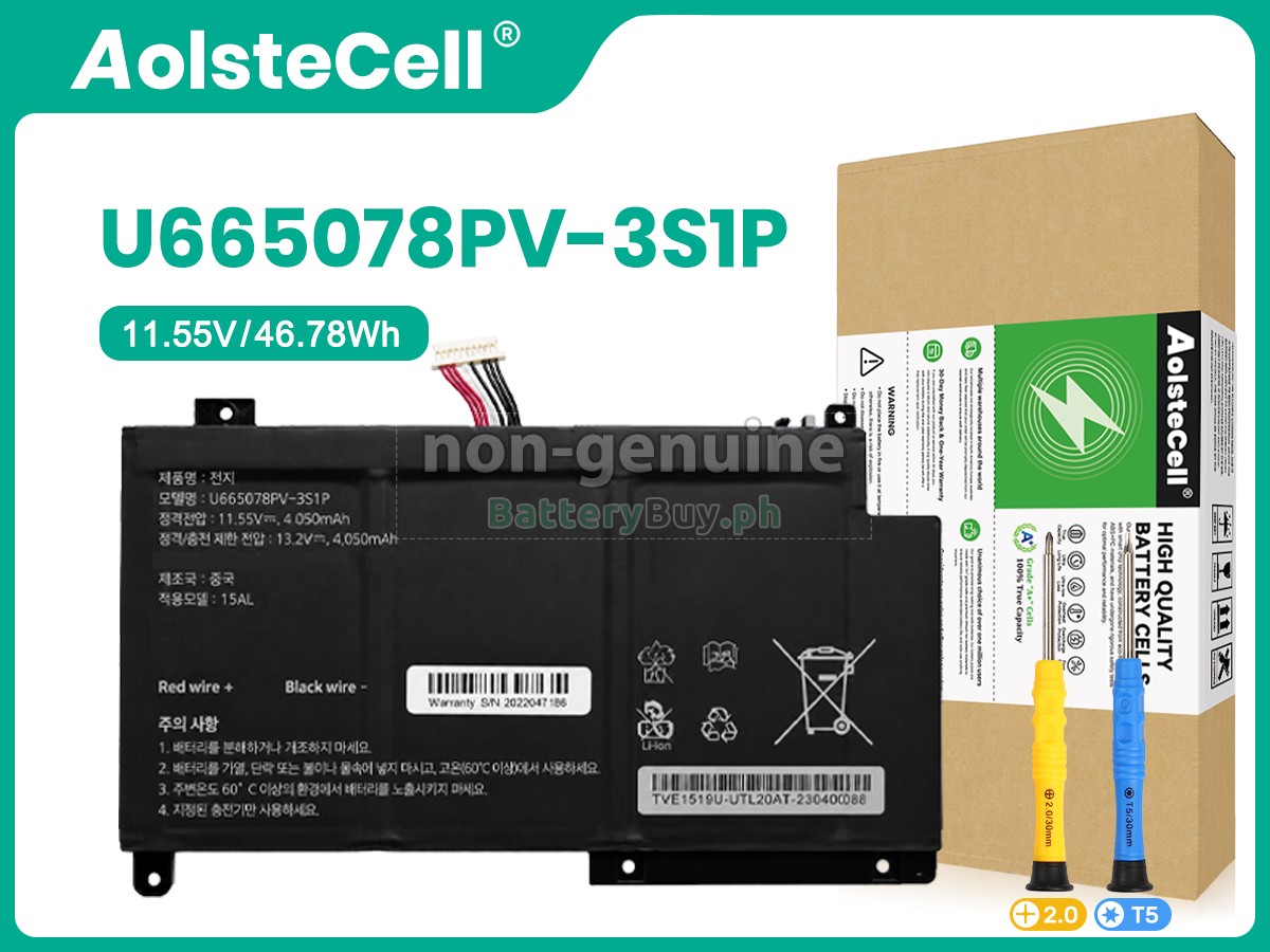 AolsteCell 655077-3S Replacement Battery