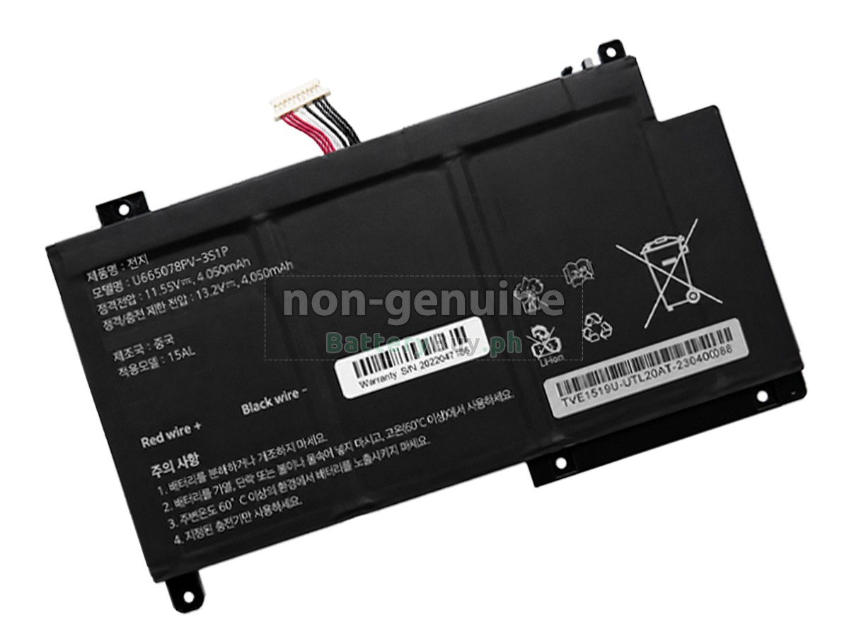 AolsteCell 655077-3S Replacement Battery