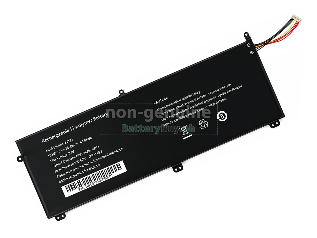 AolsteCell XT173 Replacement Battery