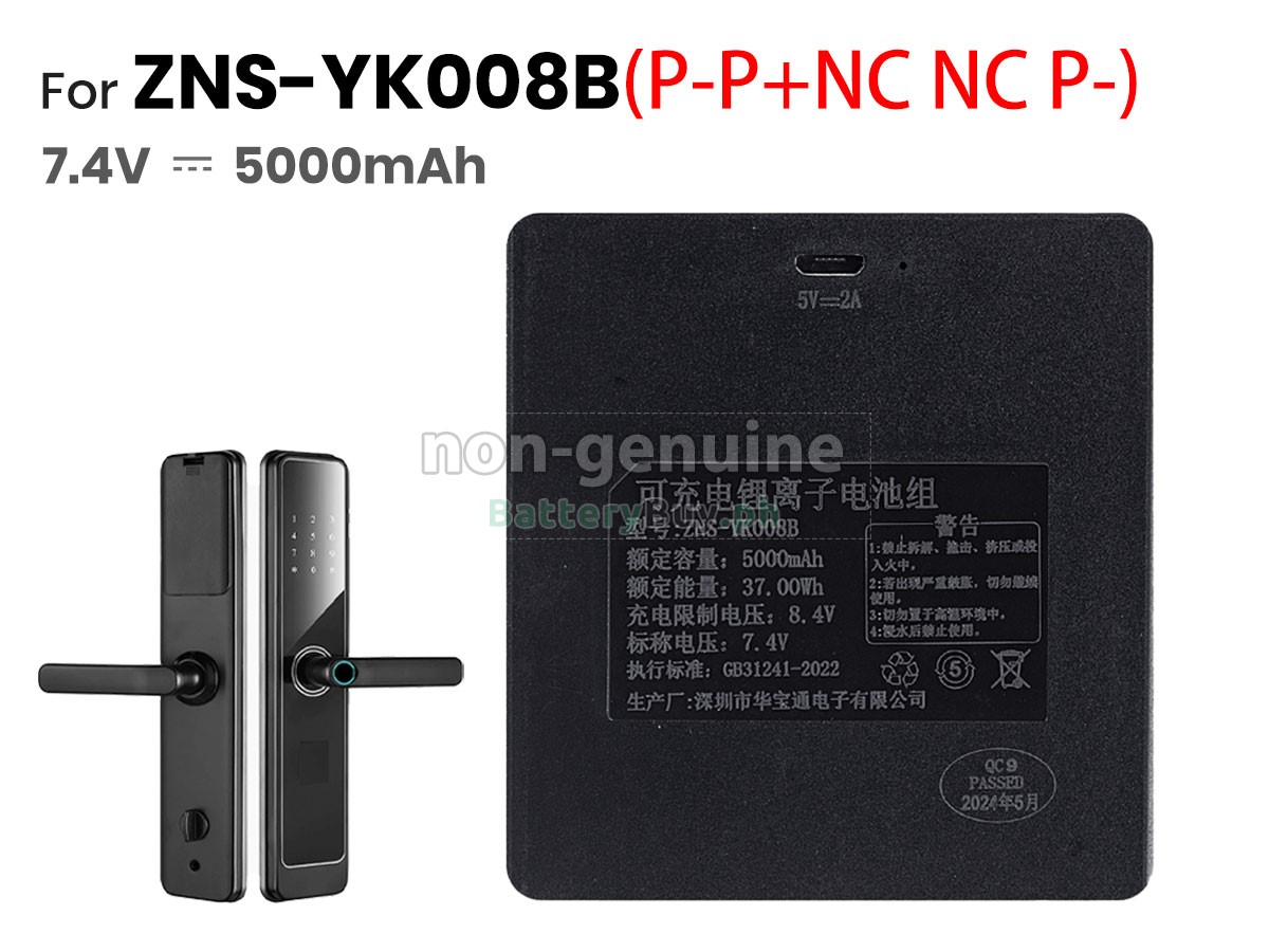 AolsteCell ZNS-YK008B Replacement Battery
