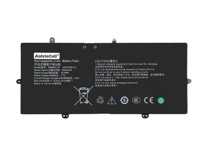 Battery for AolsteCell 2895B4-001