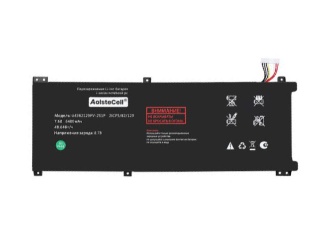 Battery for AolsteCell U4382120PV-2S1P