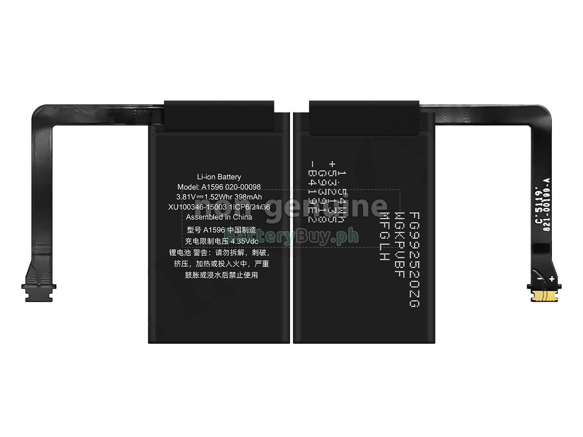 Apple AIRPODS 1 Replacement Battery
